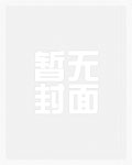 私密分享(简体与繁体)